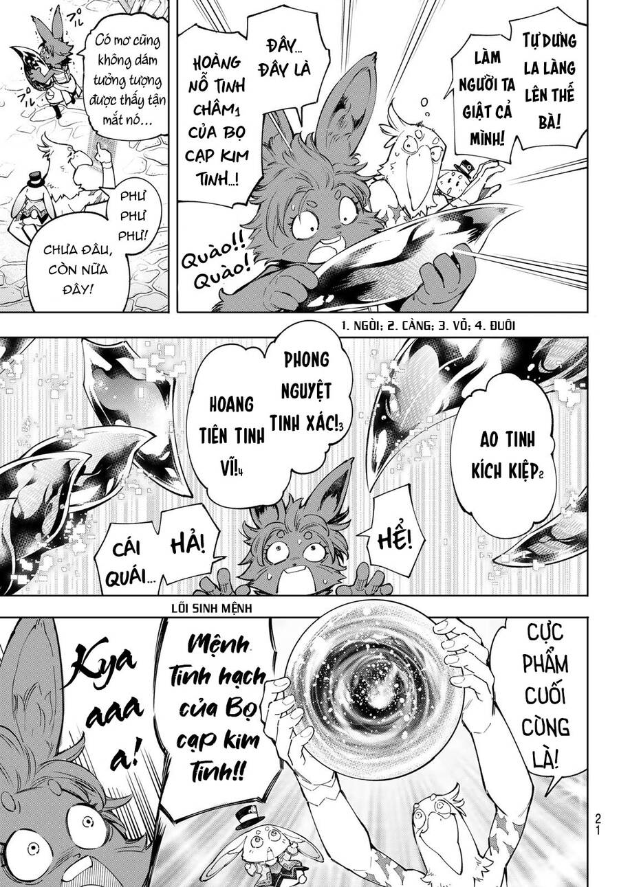 Shangri-La Frontier Chap 71 - Next Chap 72