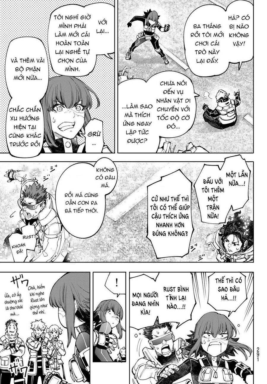 Shangri-La Frontier Chap 73 - Next Chap 74
