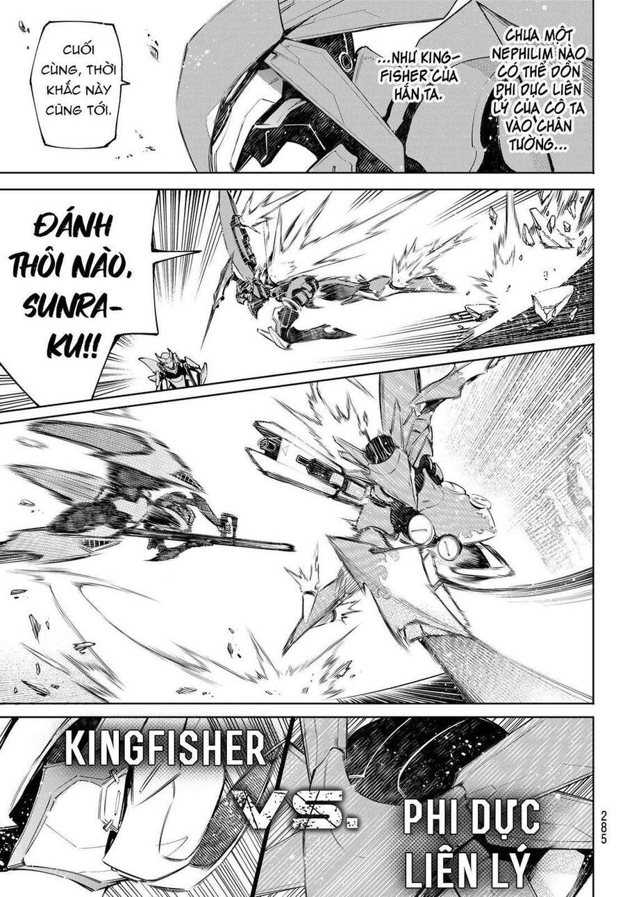 Shangri-La Frontier Chap 73 - Next Chap 74