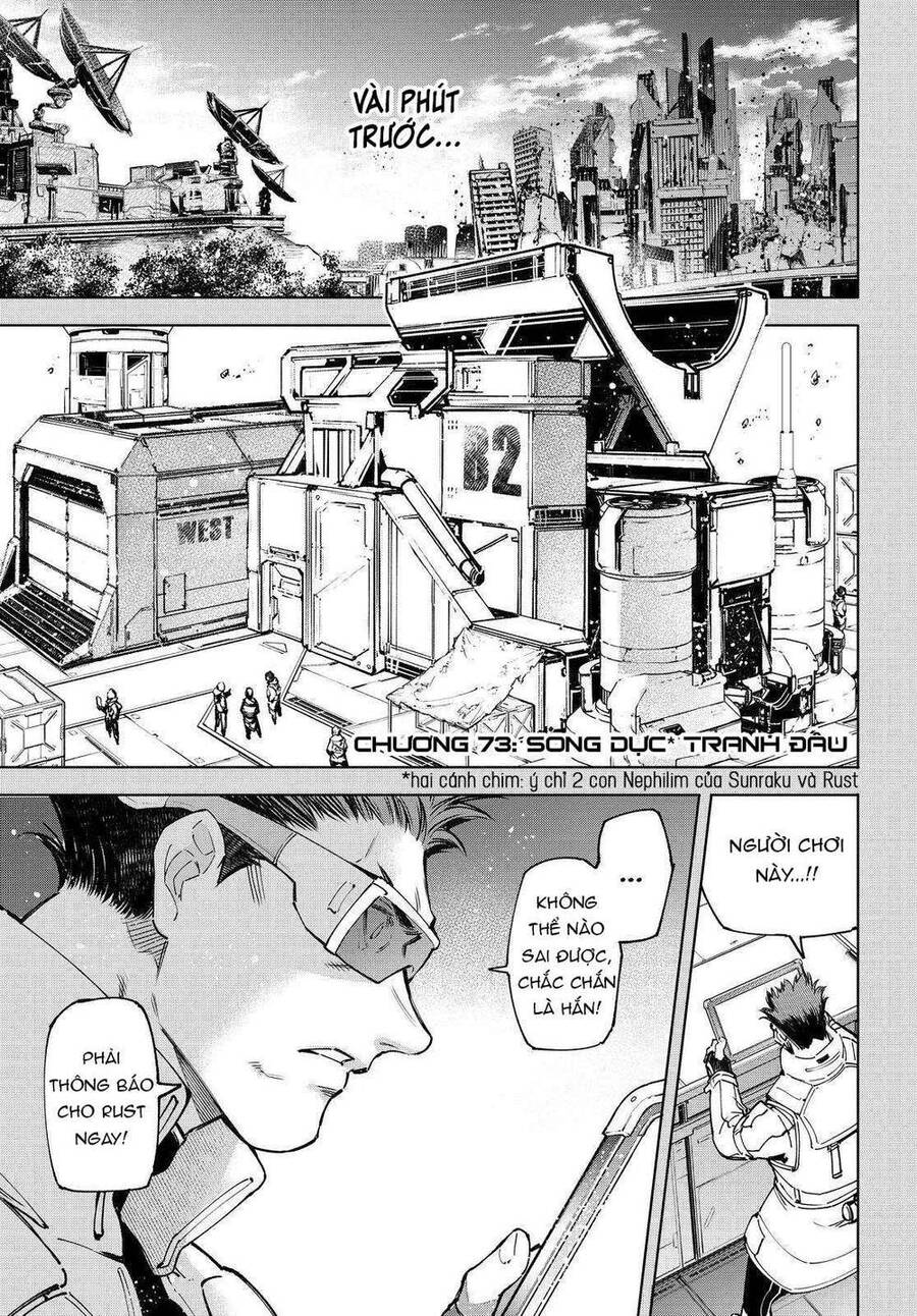 Shangri-La Frontier Chap 73 - Next Chap 74