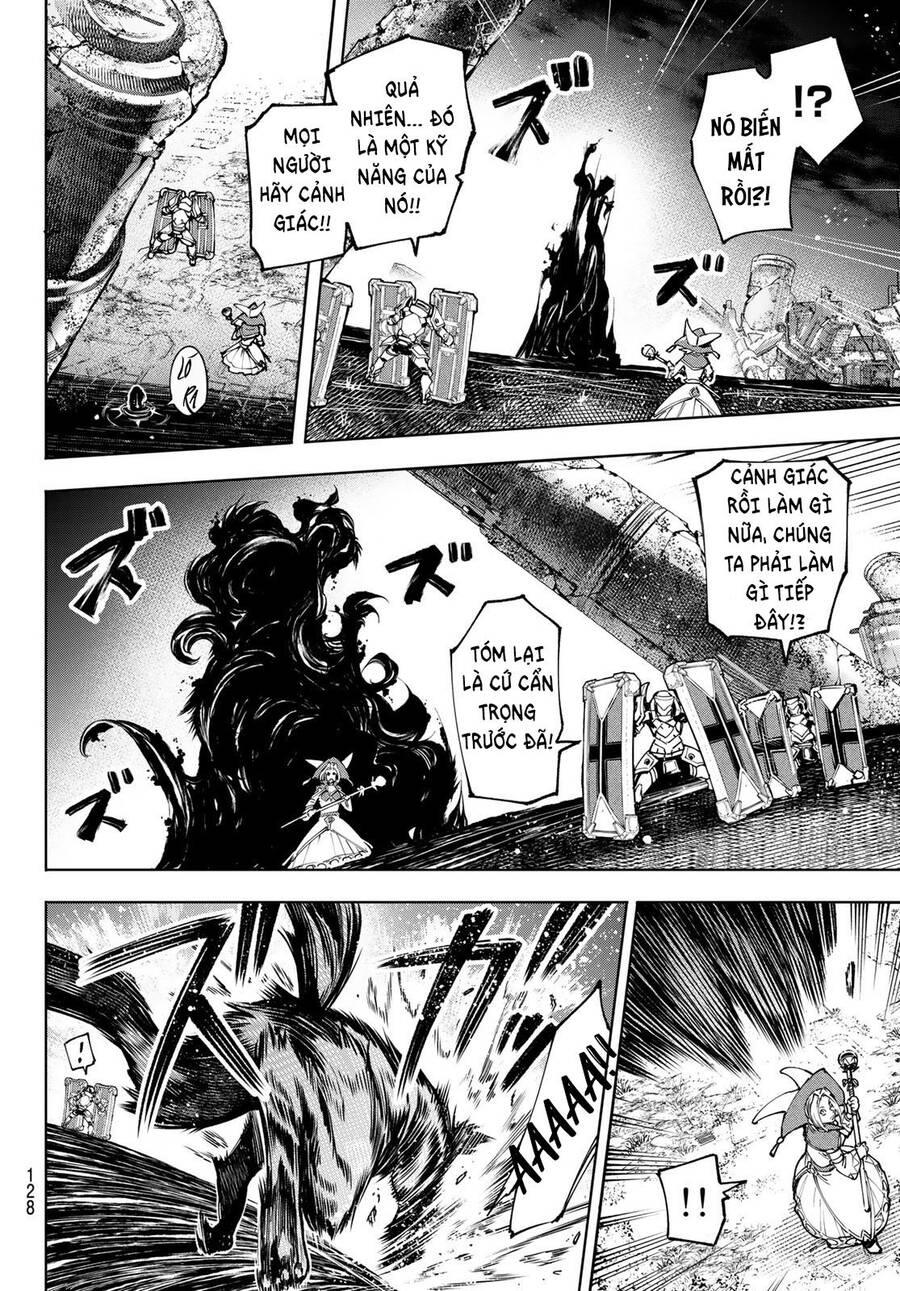 Shangri-La Frontier Chap 84 - Next Chap 85