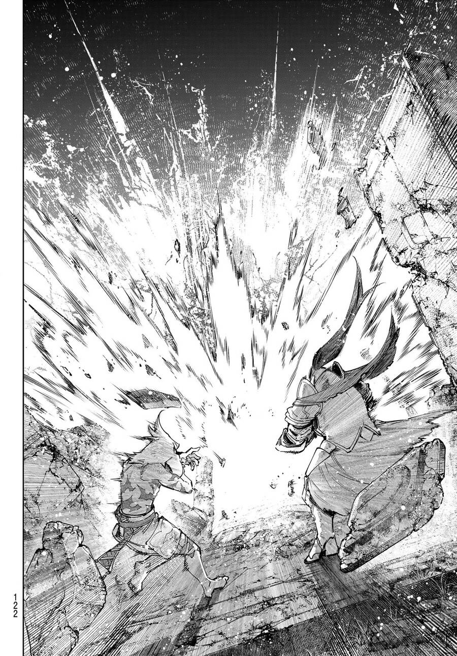 Shangri-La Frontier Chap 84 - Next Chap 85