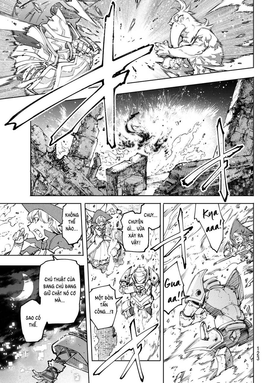 Shangri-La Frontier Chap 84 - Next Chap 85