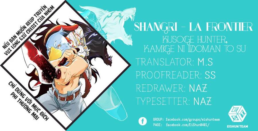 Shangri-La Frontier Chap 80 - Next Chap 81