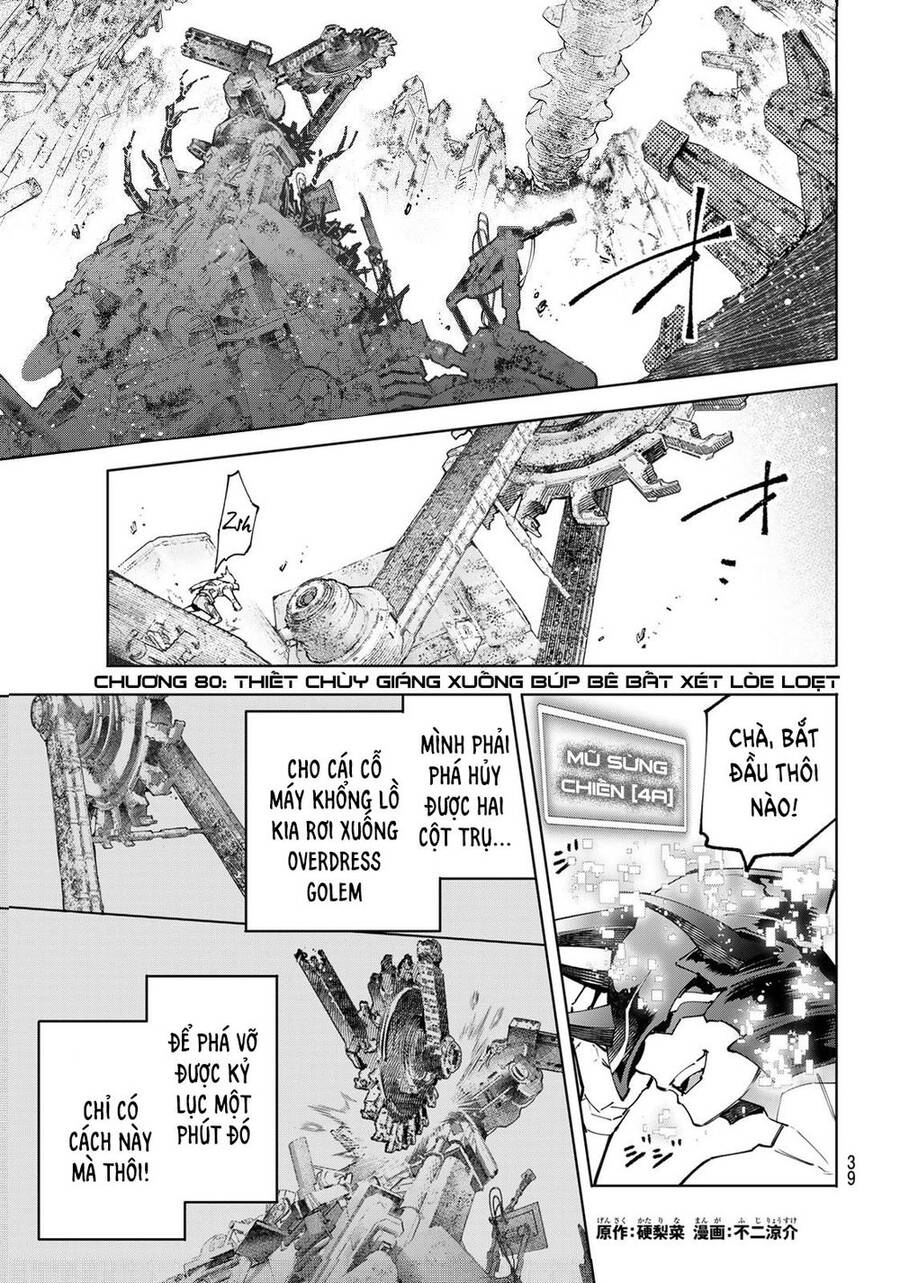 Shangri-La Frontier Chap 80 - Next Chap 81
