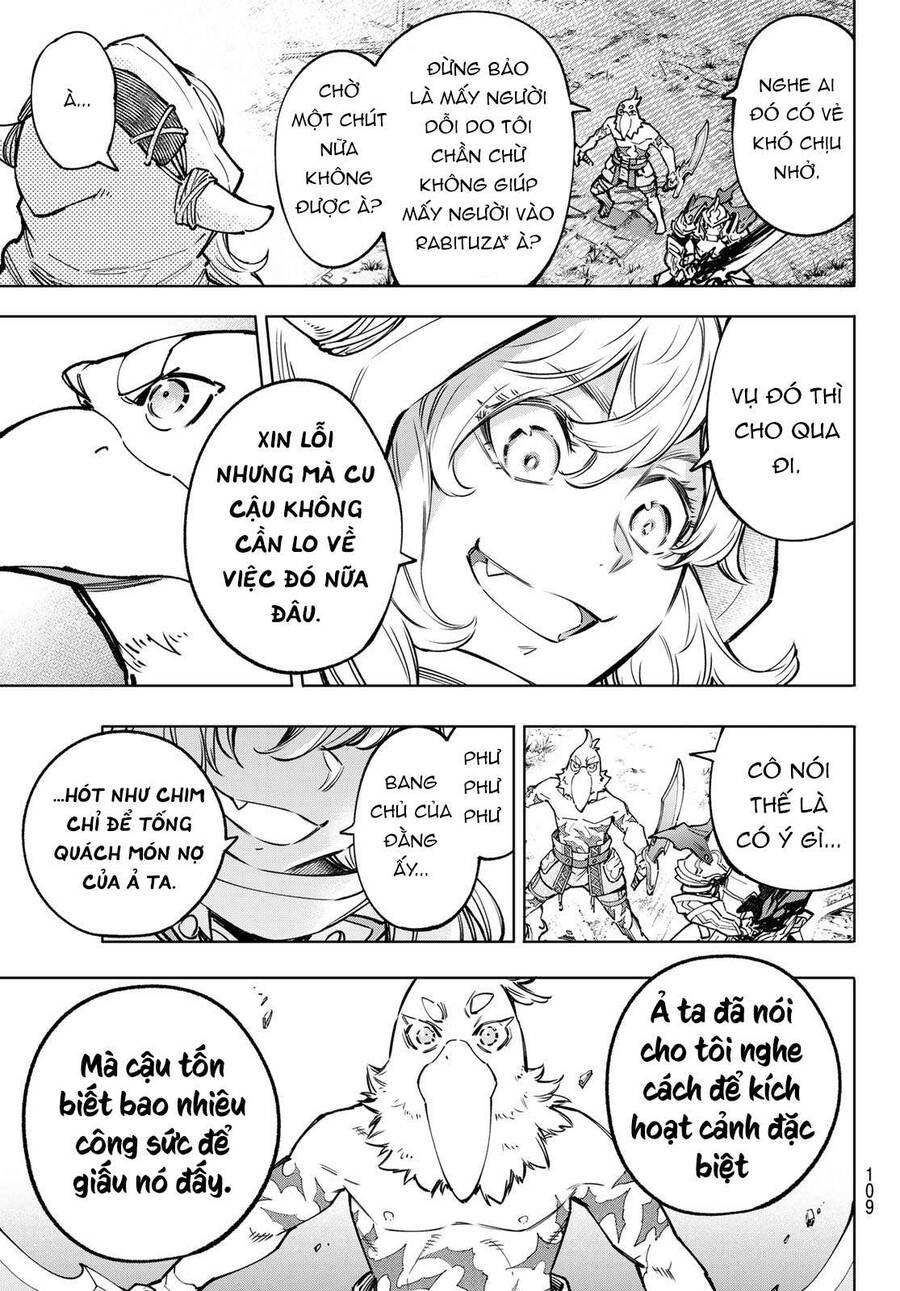 Shangri-La Frontier Chap 82 - Next Chap 83