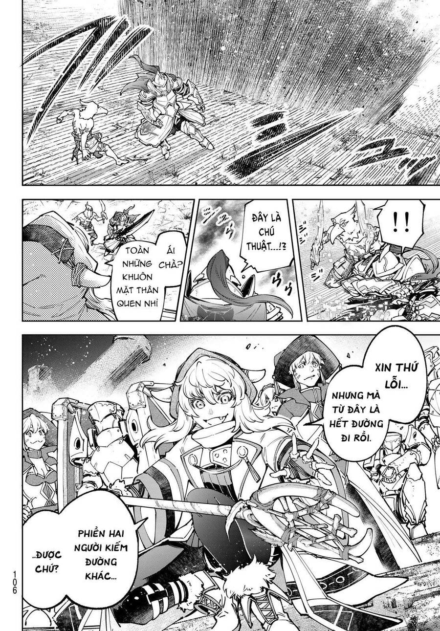 Shangri-La Frontier Chap 82 - Next Chap 83
