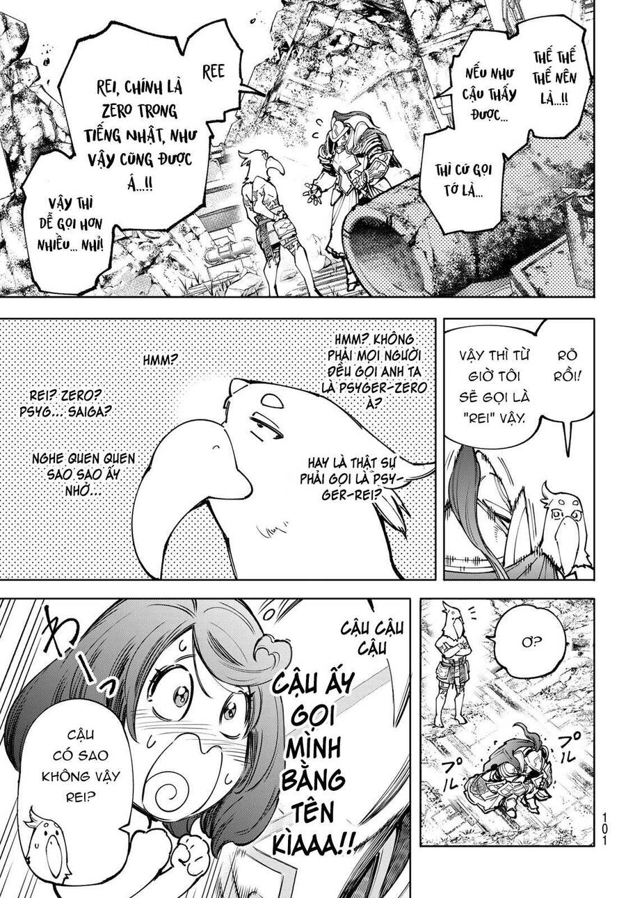 Shangri-La Frontier Chap 82 - Next Chap 83