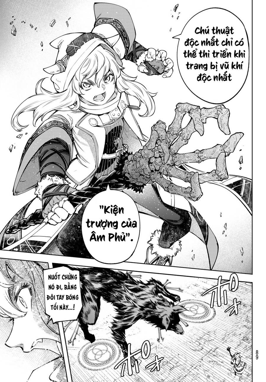 Shangri-La Frontier Chap 83 - Next Chap 84