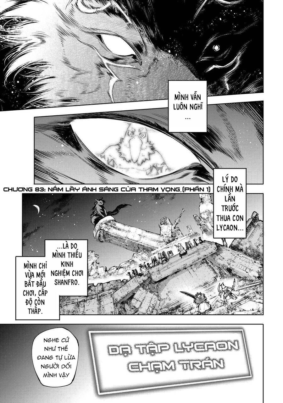 Shangri-La Frontier Chap 83 - Next Chap 84