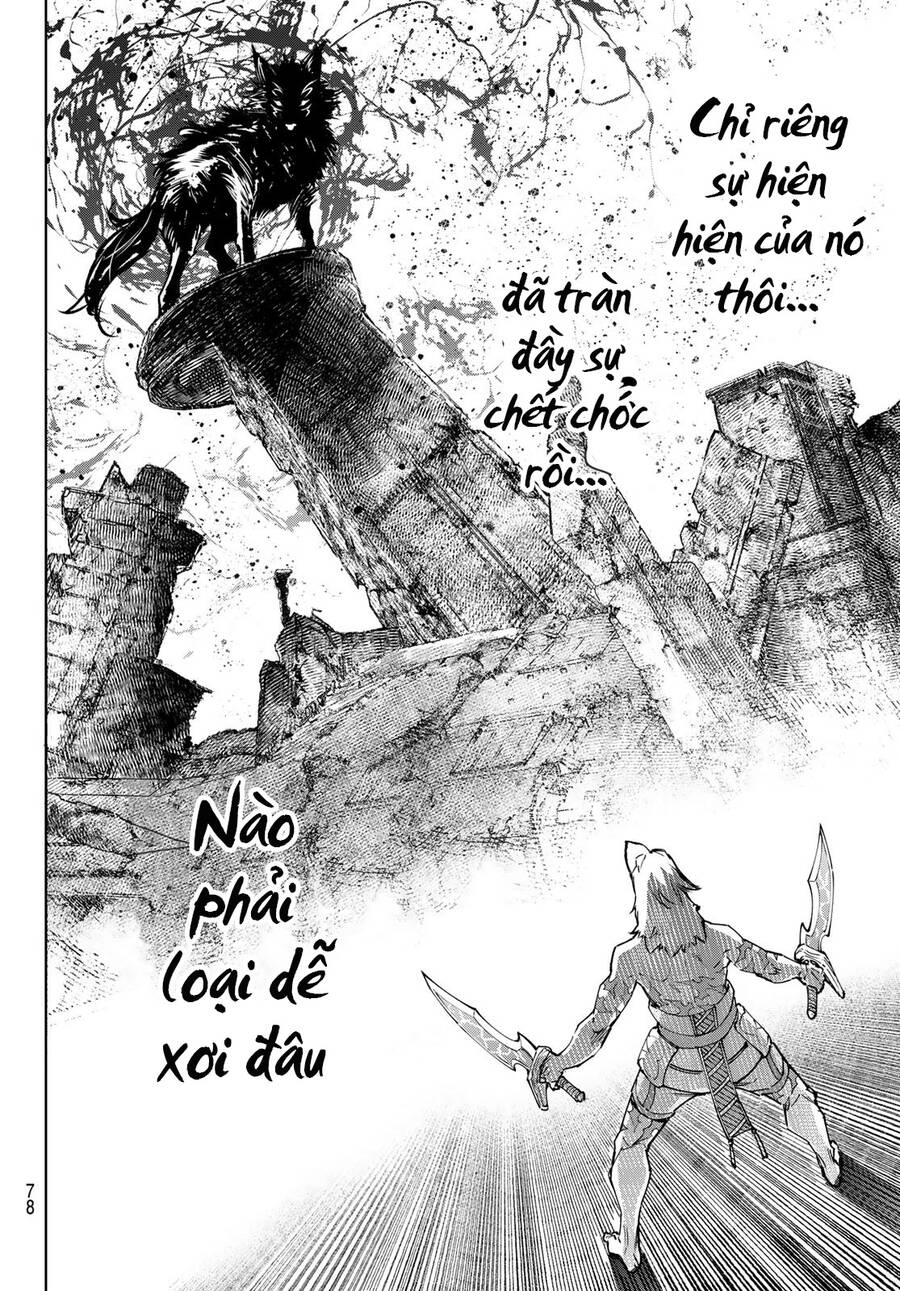 Shangri-La Frontier Chap 83 - Next Chap 84