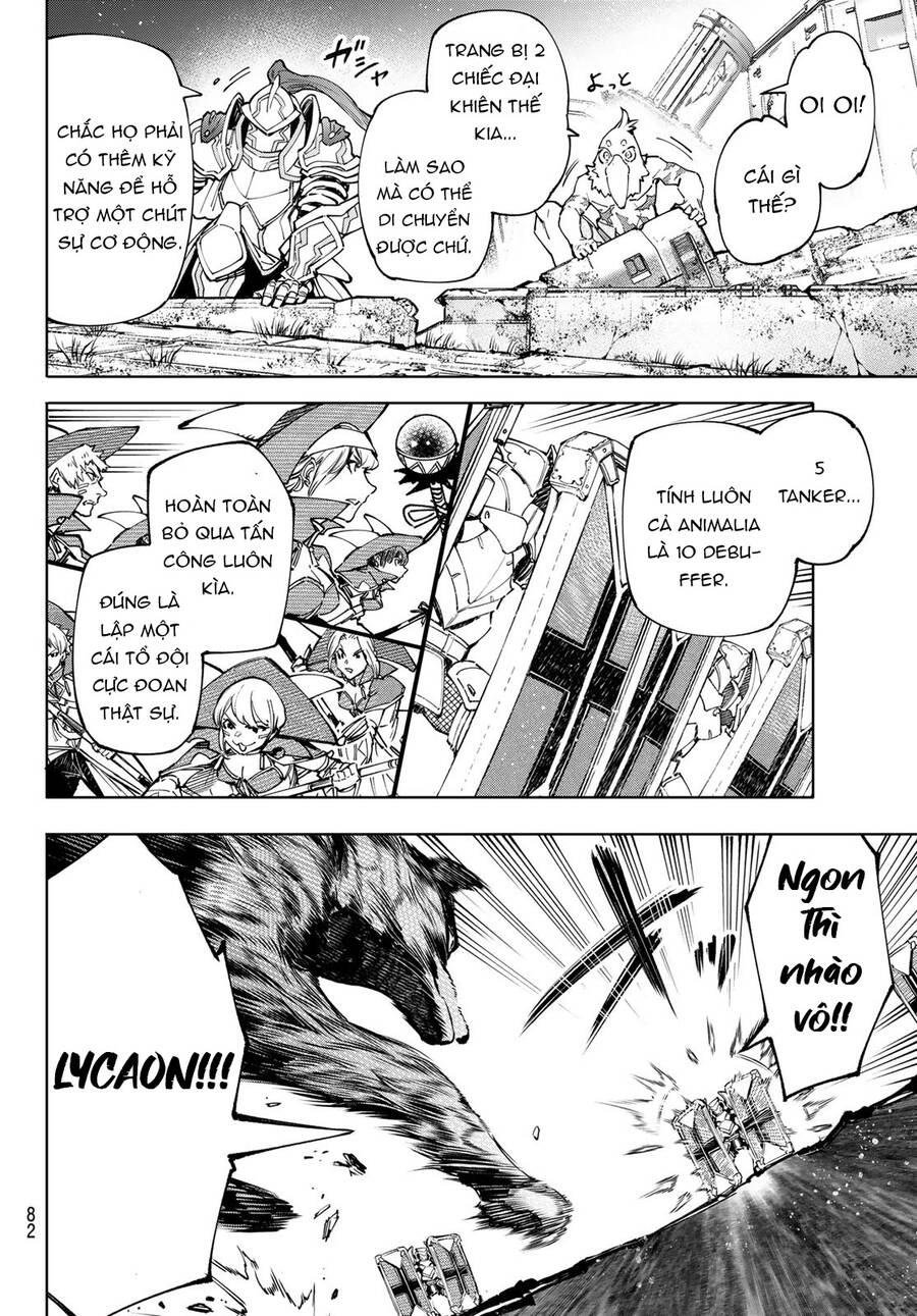 Shangri-La Frontier Chap 83 - Next Chap 84