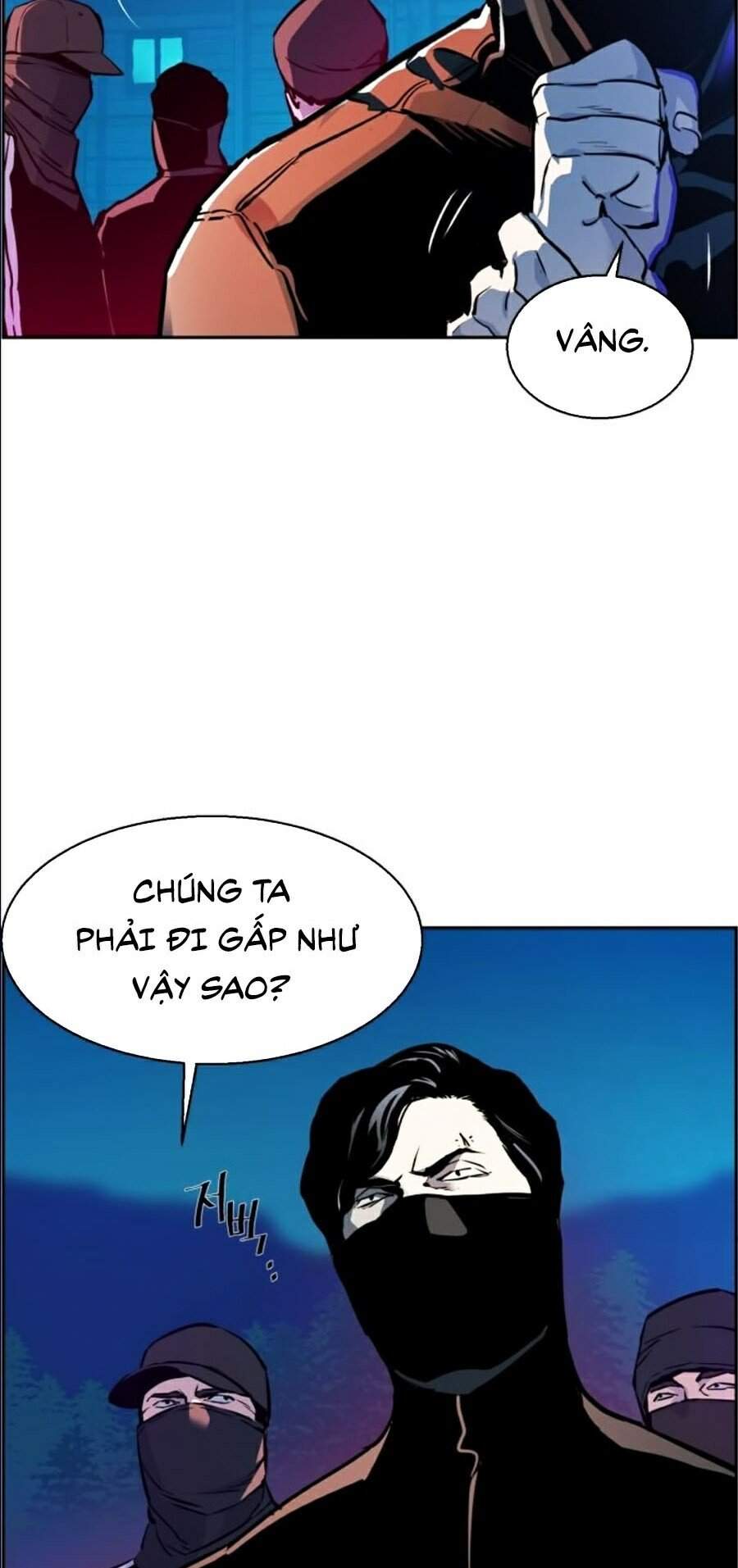Bạn Học Của Tôi Là Lính Đánh Thuê Chap 47 - Next Chap 48