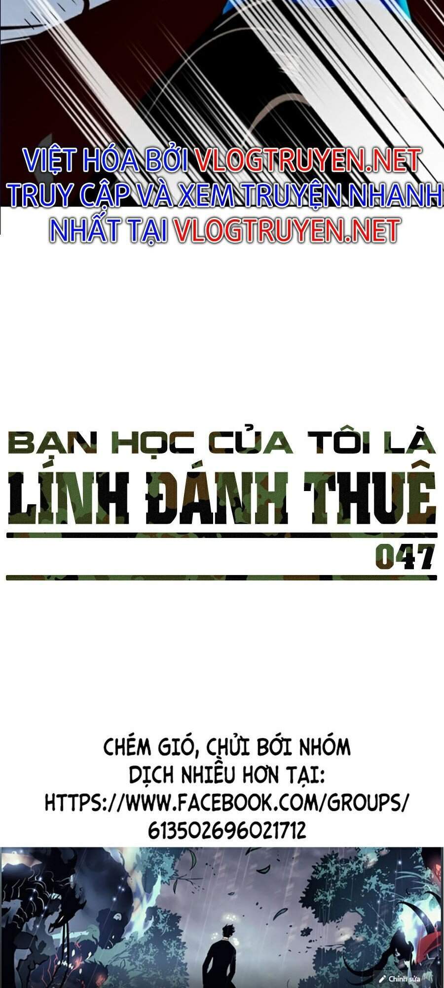 Bạn Học Của Tôi Là Lính Đánh Thuê Chap 47 - Next Chap 48