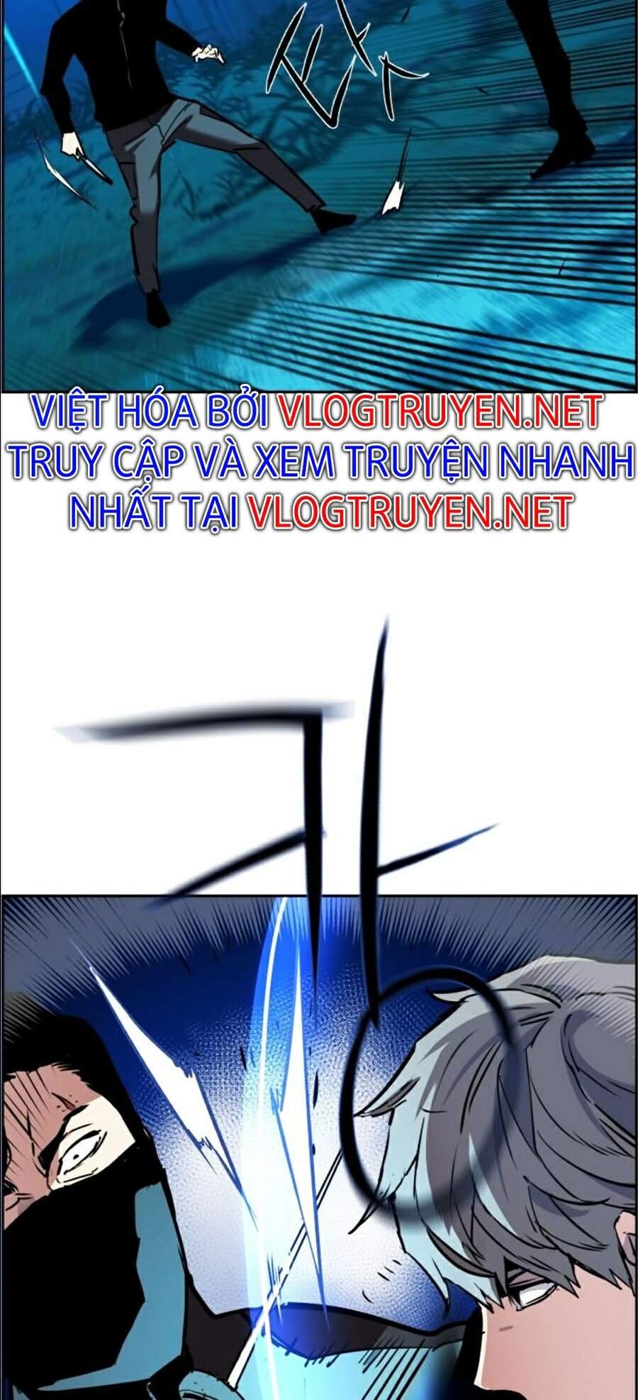 Bạn Học Của Tôi Là Lính Đánh Thuê Chap 47 - Next Chap 48