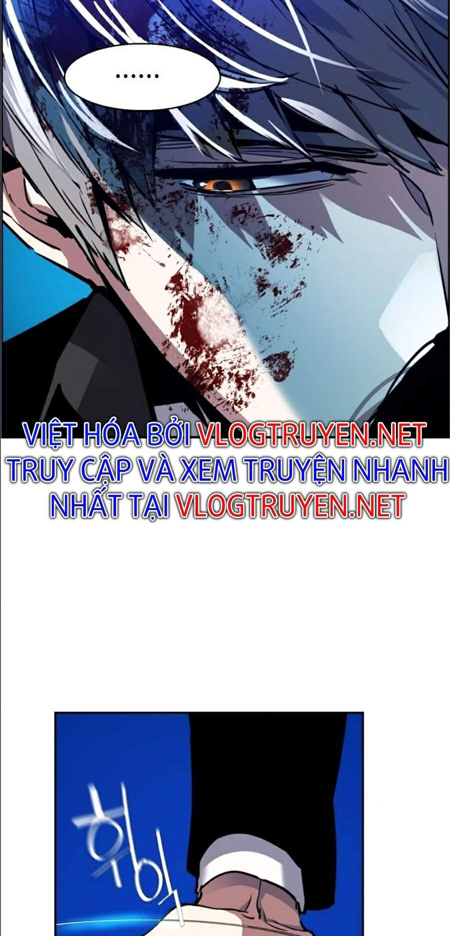 Bạn Học Của Tôi Là Lính Đánh Thuê Chap 47 - Next Chap 48