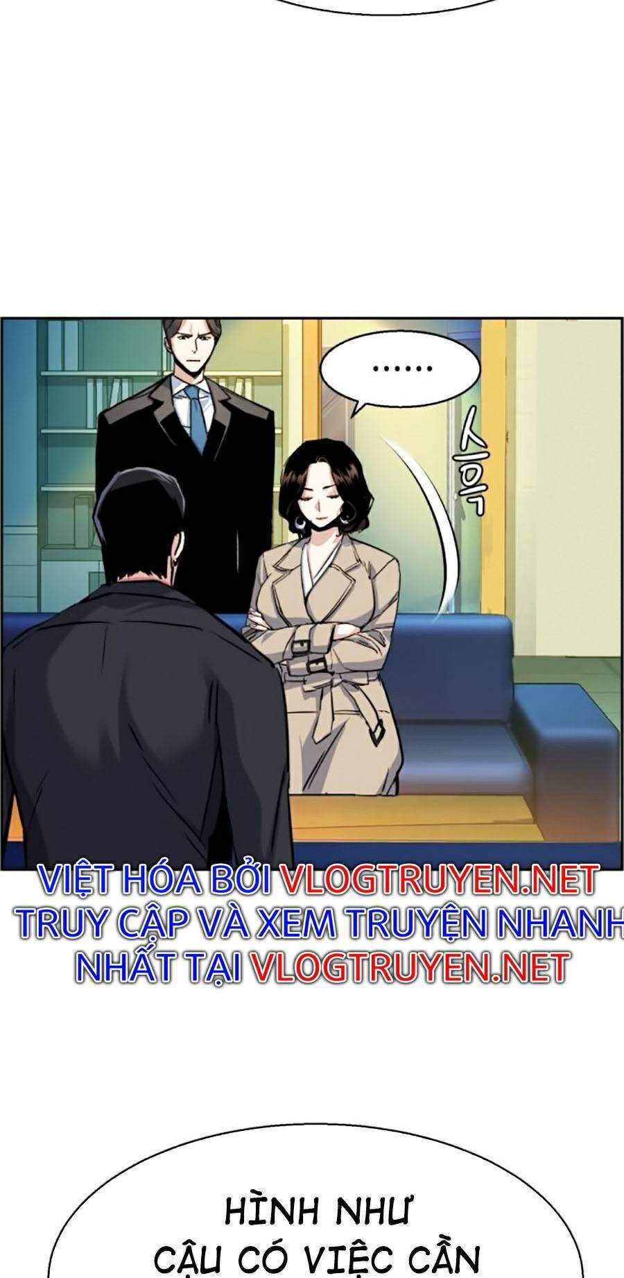 Bạn Học Của Tôi Là Lính Đánh Thuê Chap 62 - Next Chap 63