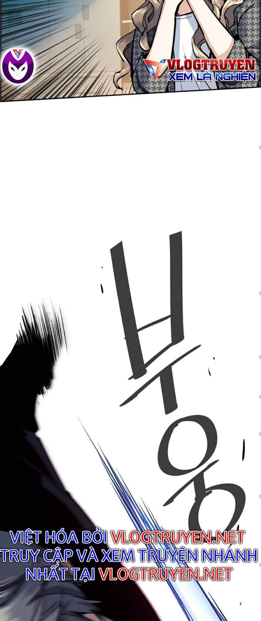 Bạn Học Của Tôi Là Lính Đánh Thuê Chap 62 - Next Chap 63