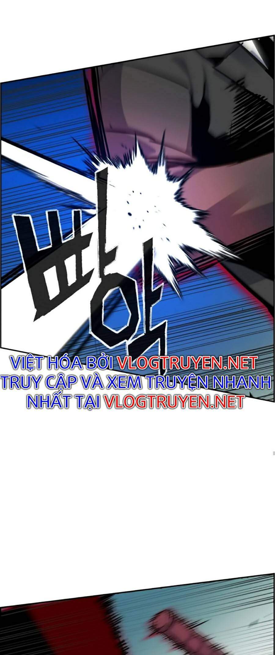 Bạn Học Của Tôi Là Lính Đánh Thuê Chap 62 - Next Chap 63