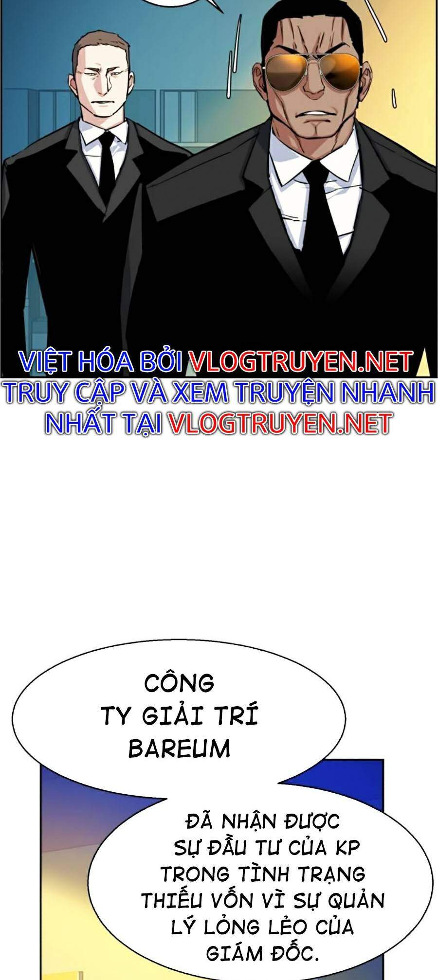 Bạn Học Của Tôi Là Lính Đánh Thuê Chap 62 - Next Chap 63