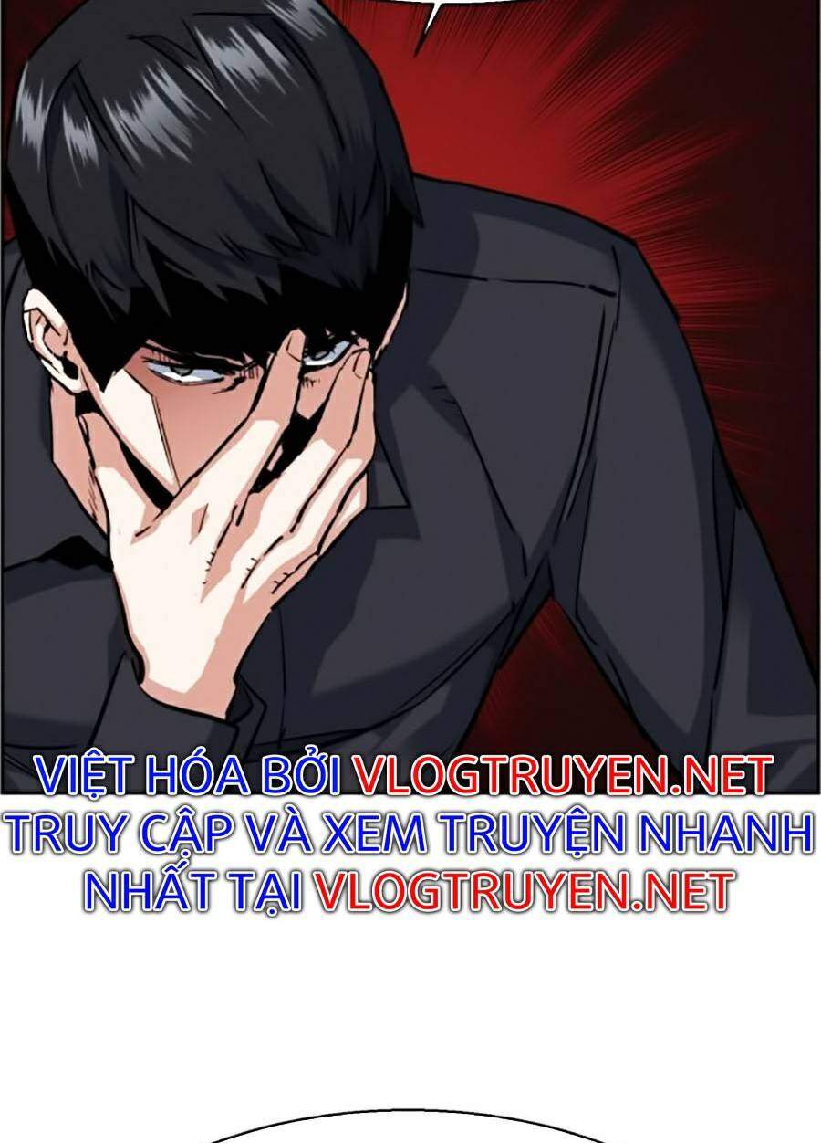 Bạn Học Của Tôi Là Lính Đánh Thuê Chap 62 - Next Chap 63