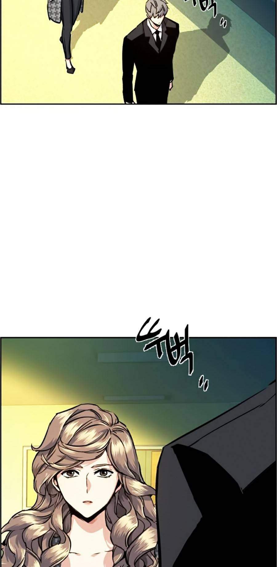 Bạn Học Của Tôi Là Lính Đánh Thuê Chap 62 - Next Chap 63