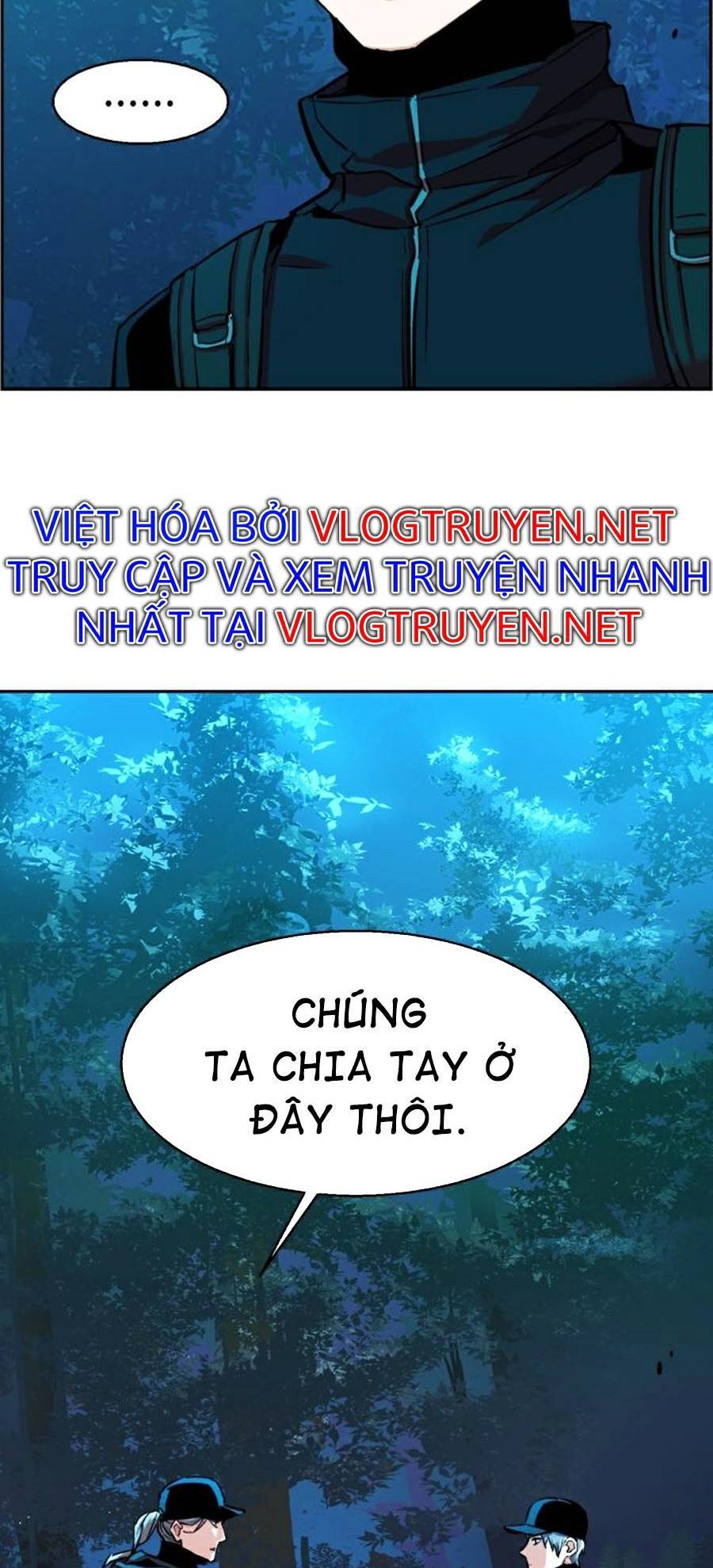 Bạn Học Của Tôi Là Lính Đánh Thuê Chap 66 - Next Chap 67