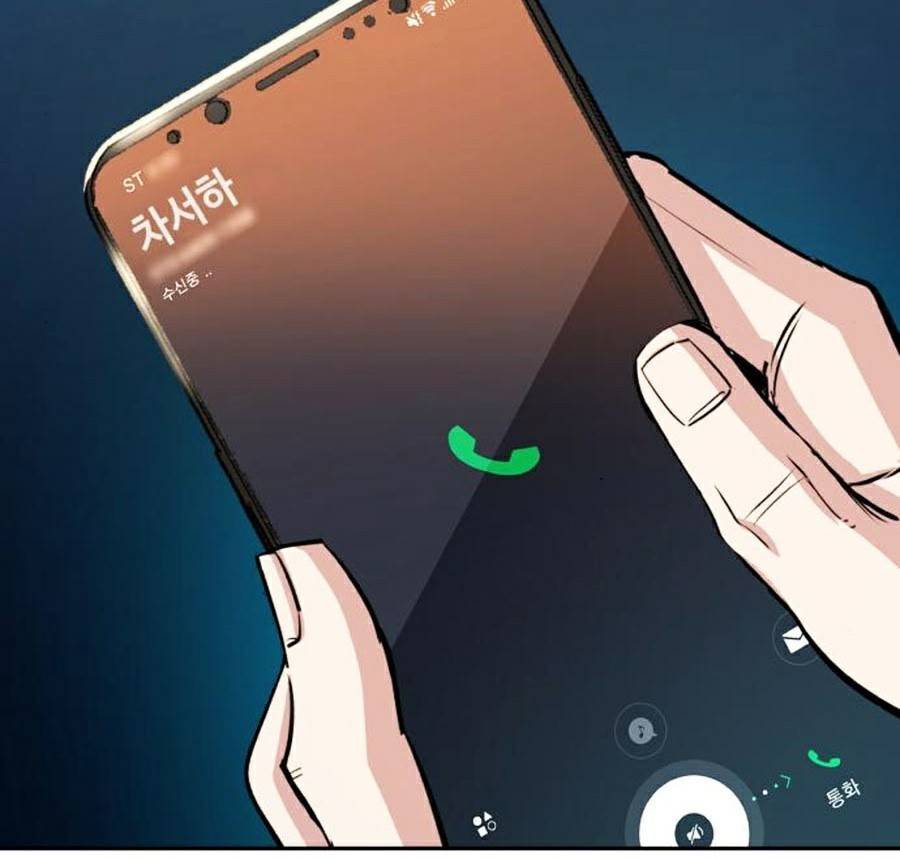 Bạn Học Của Tôi Là Lính Đánh Thuê Chap 66 - Next Chap 67