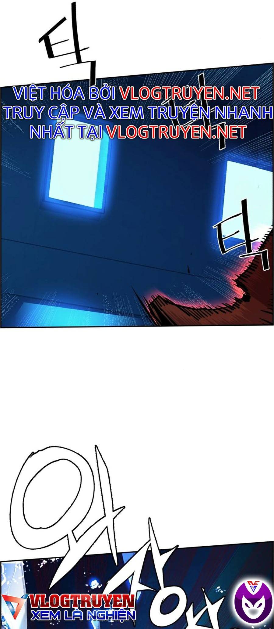 Bạn Học Của Tôi Là Lính Đánh Thuê Chap 66 - Next Chap 67