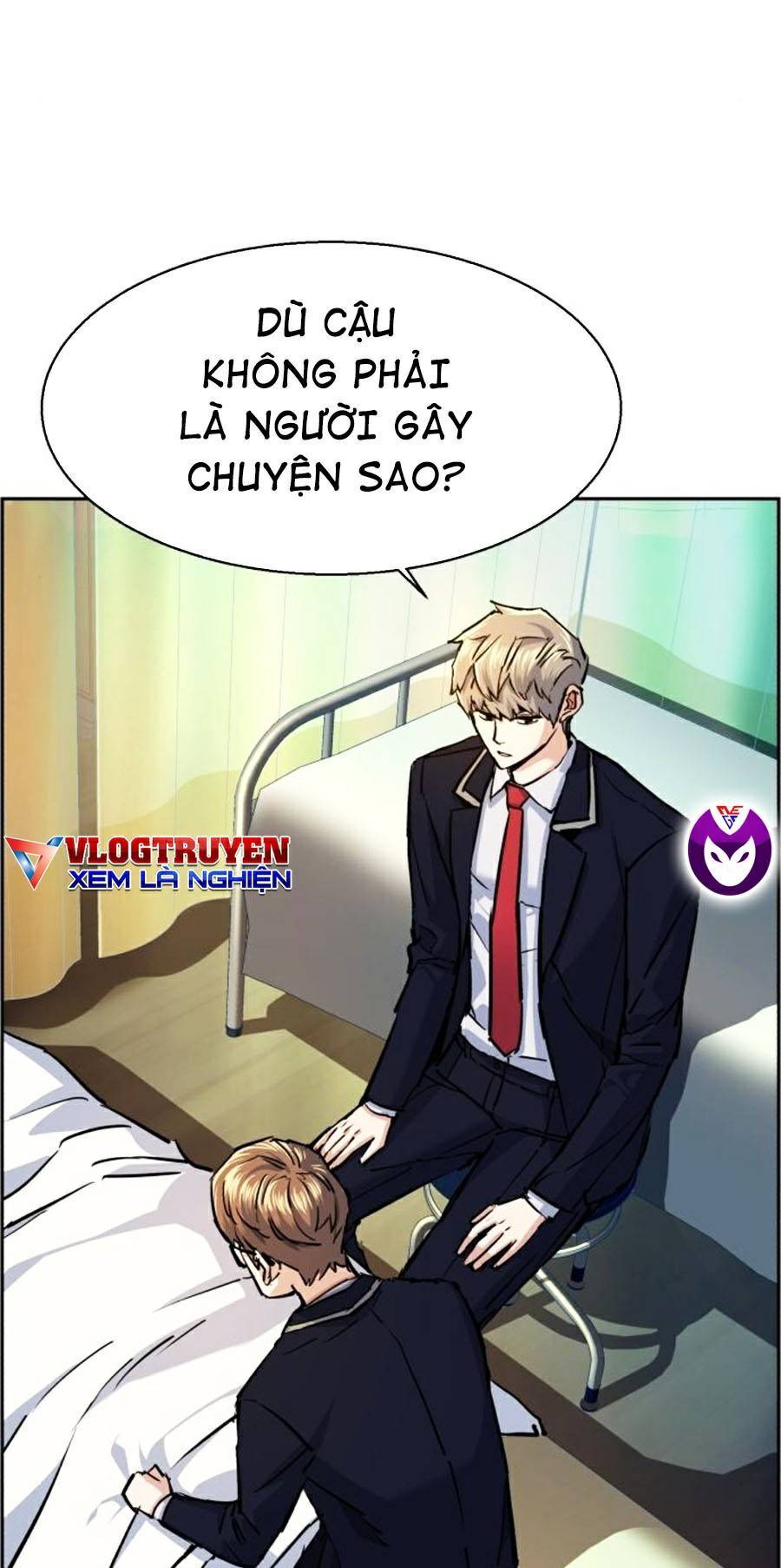 Bạn Học Của Tôi Là Lính Đánh Thuê Chap 69 - Next Chap 70