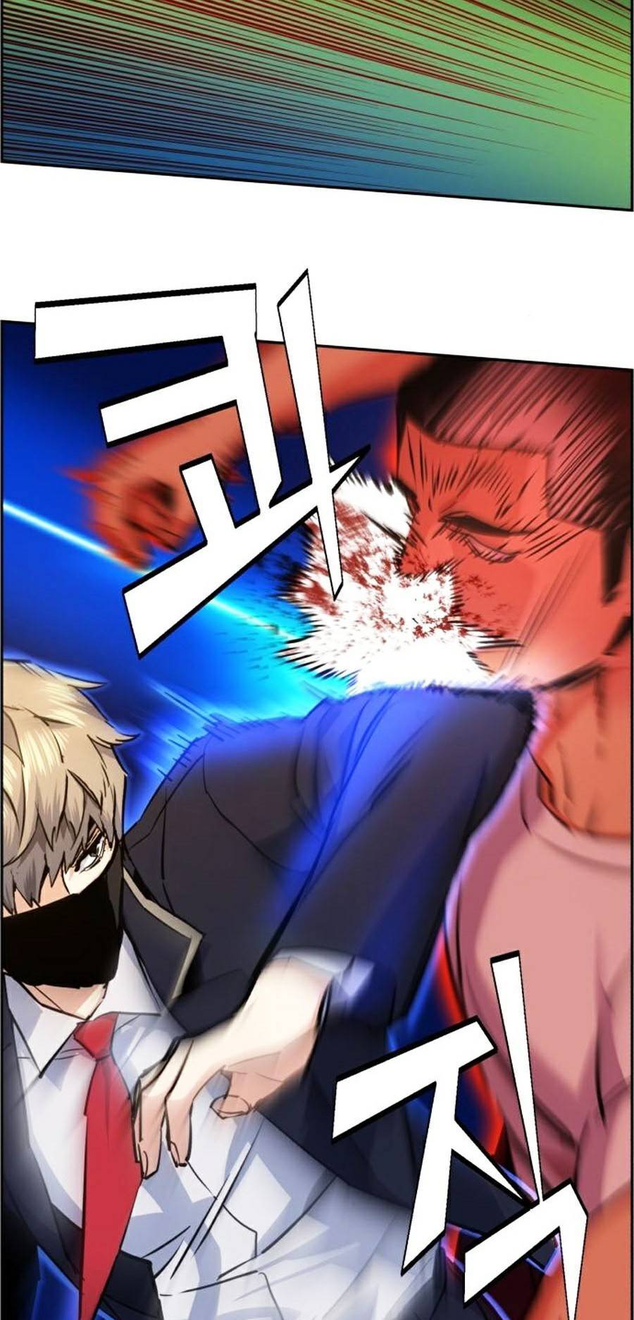 Bạn Học Của Tôi Là Lính Đánh Thuê Chap 69 - Next Chap 70