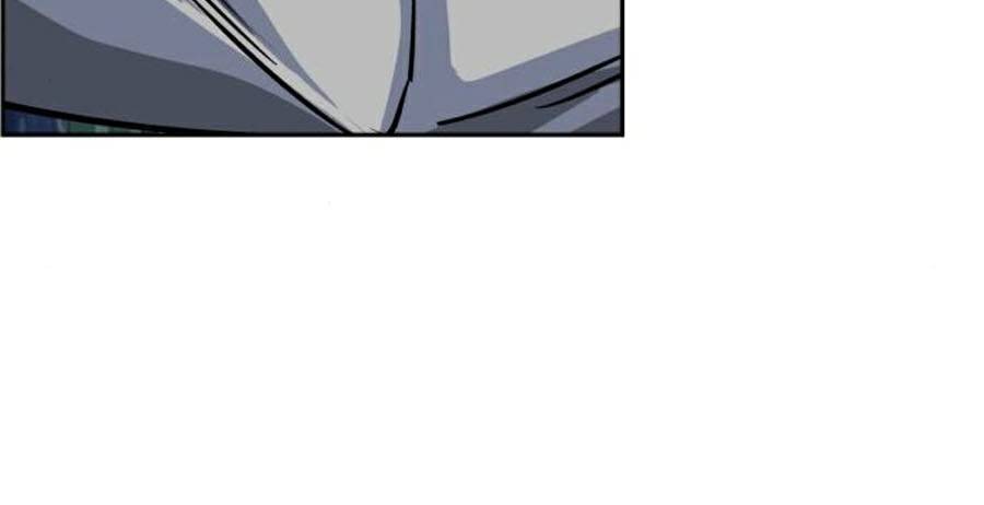 Bạn Học Của Tôi Là Lính Đánh Thuê Chap 71 - Next Chap 72