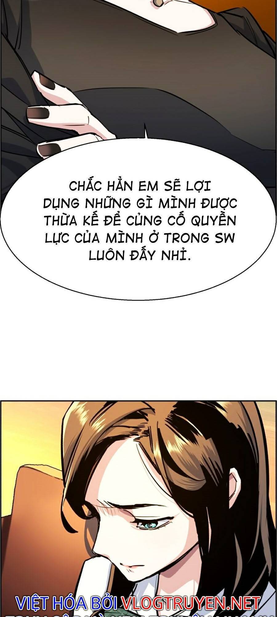 Bạn Học Của Tôi Là Lính Đánh Thuê Chap 73 - Next Chap 74