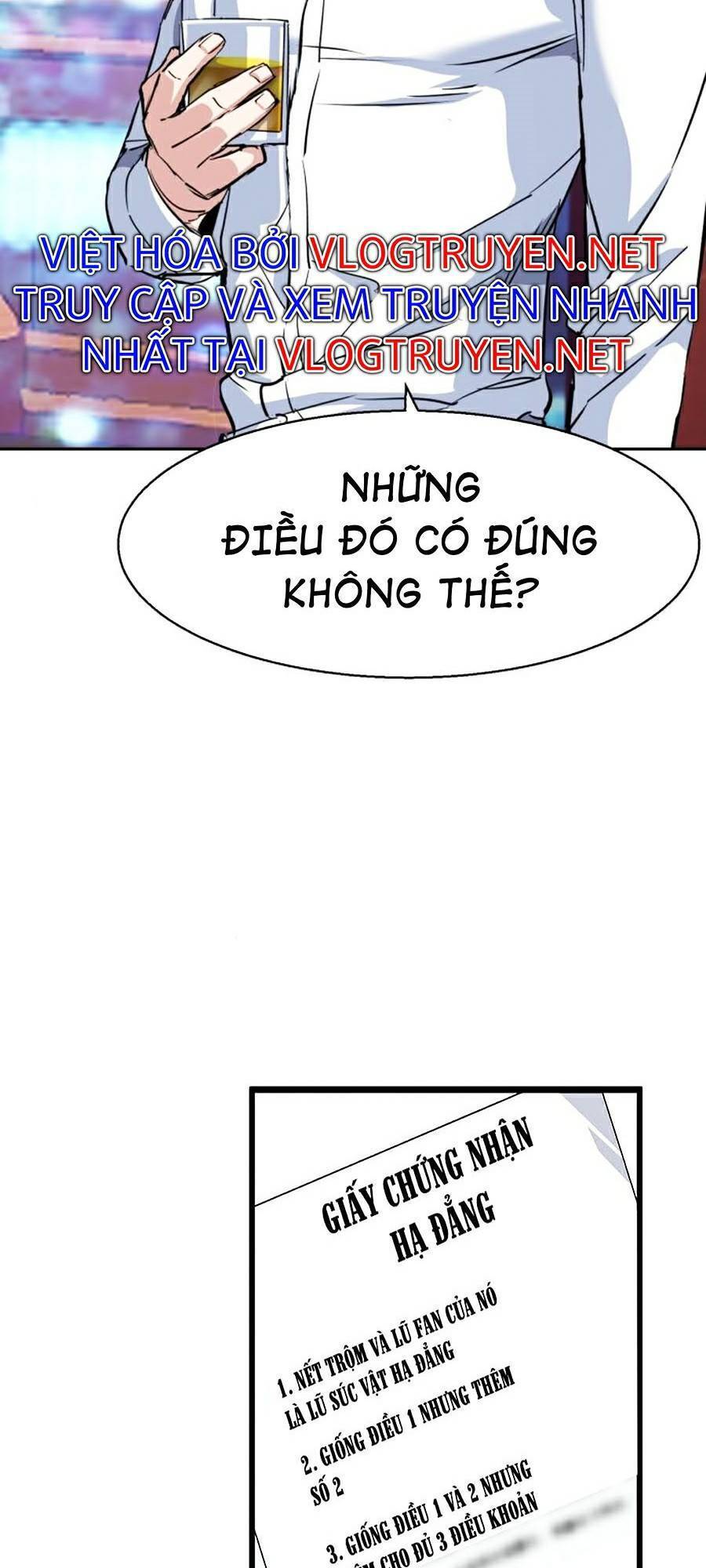 Bạn Học Của Tôi Là Lính Đánh Thuê Chap 73 - Next Chap 74