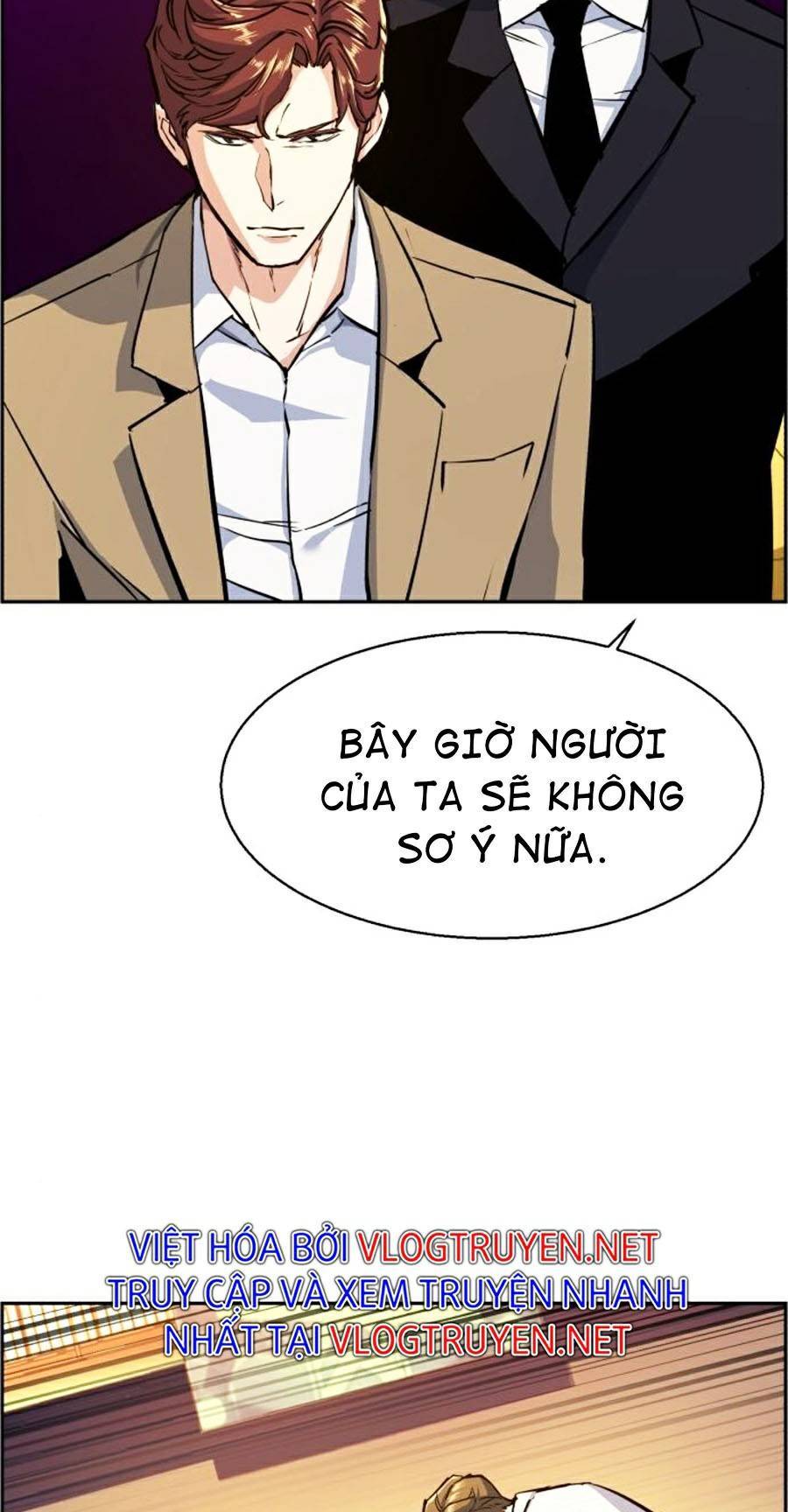 Bạn Học Của Tôi Là Lính Đánh Thuê Chap 74 - Next Chap 75