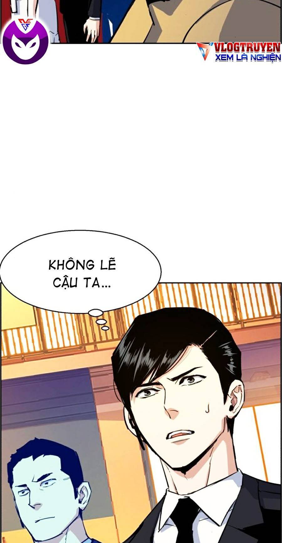 Bạn Học Của Tôi Là Lính Đánh Thuê Chap 74 - Next Chap 75