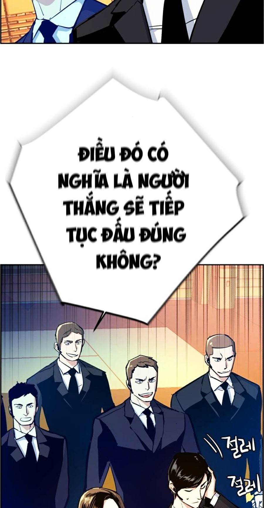 Bạn Học Của Tôi Là Lính Đánh Thuê Chap 74 - Next Chap 75