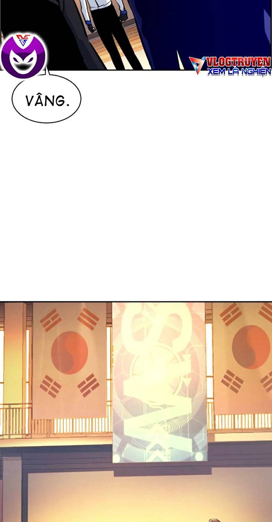 Bạn Học Của Tôi Là Lính Đánh Thuê Chap 74 - Next Chap 75