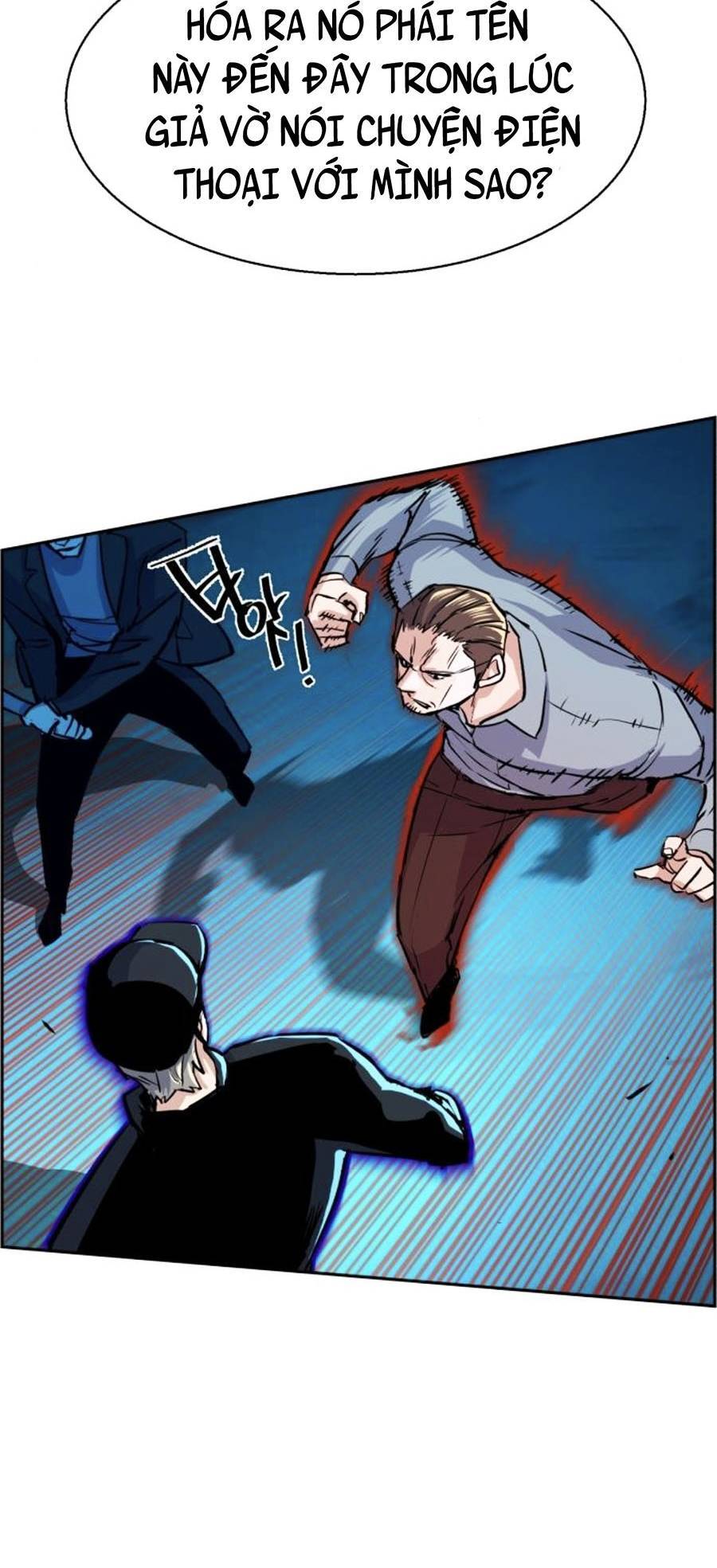 Bạn Học Của Tôi Là Lính Đánh Thuê Chap 81 - Next Chap 82