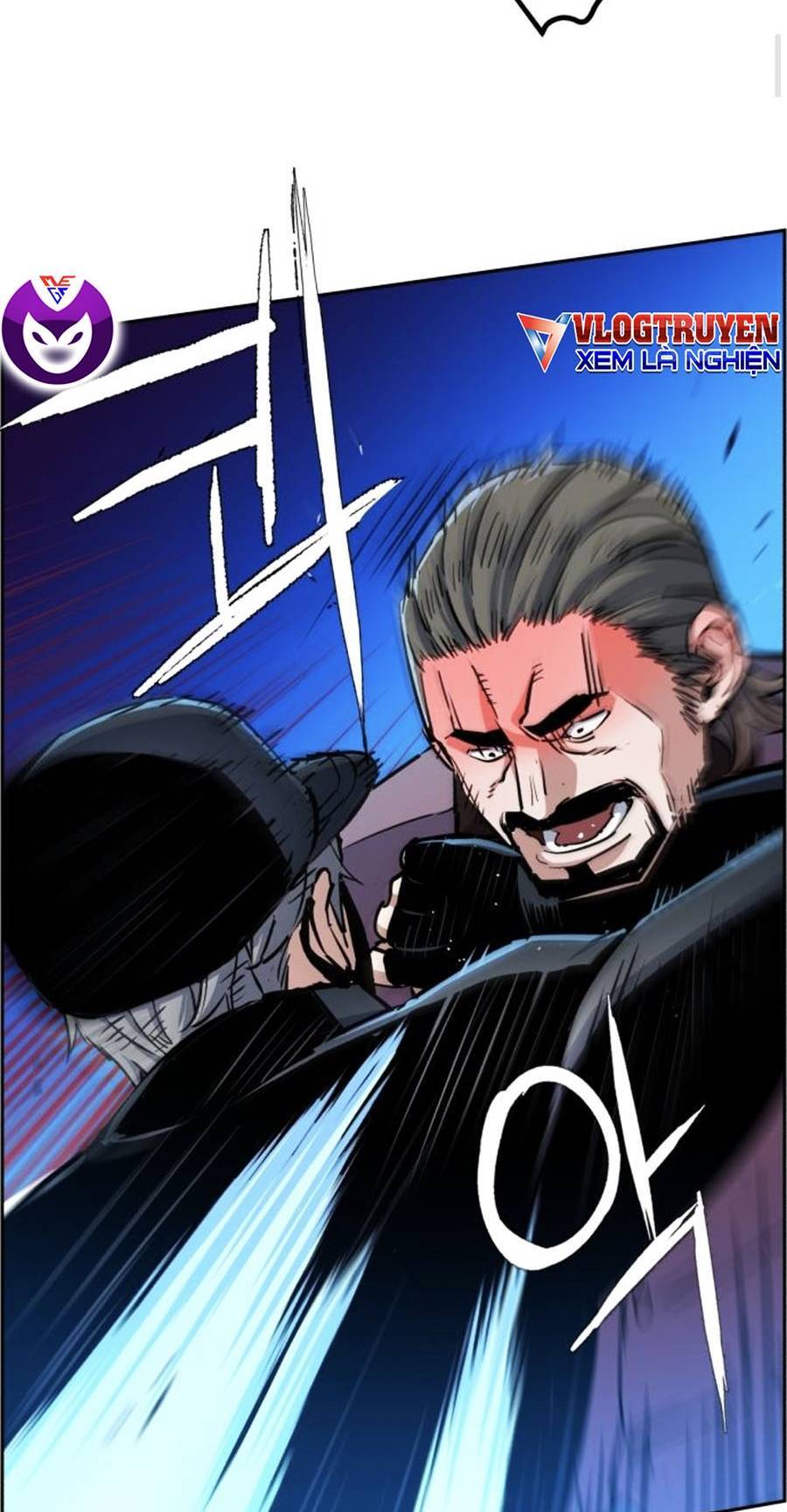 Bạn Học Của Tôi Là Lính Đánh Thuê Chap 81 - Next Chap 82