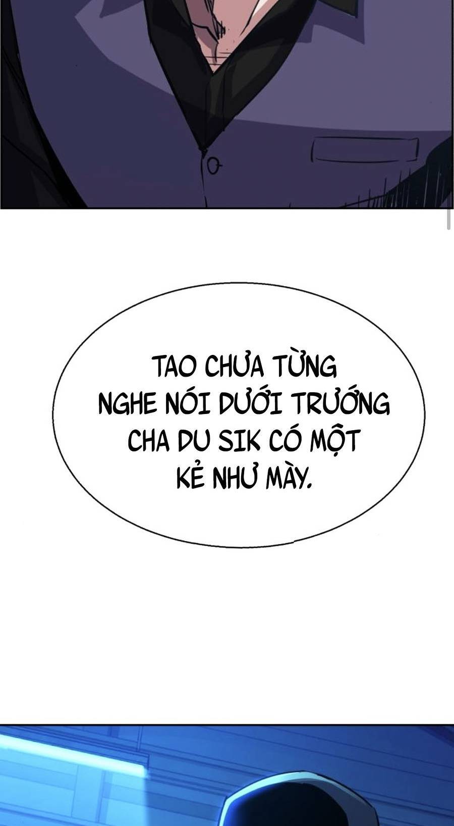 Bạn Học Của Tôi Là Lính Đánh Thuê Chap 81 - Next Chap 82