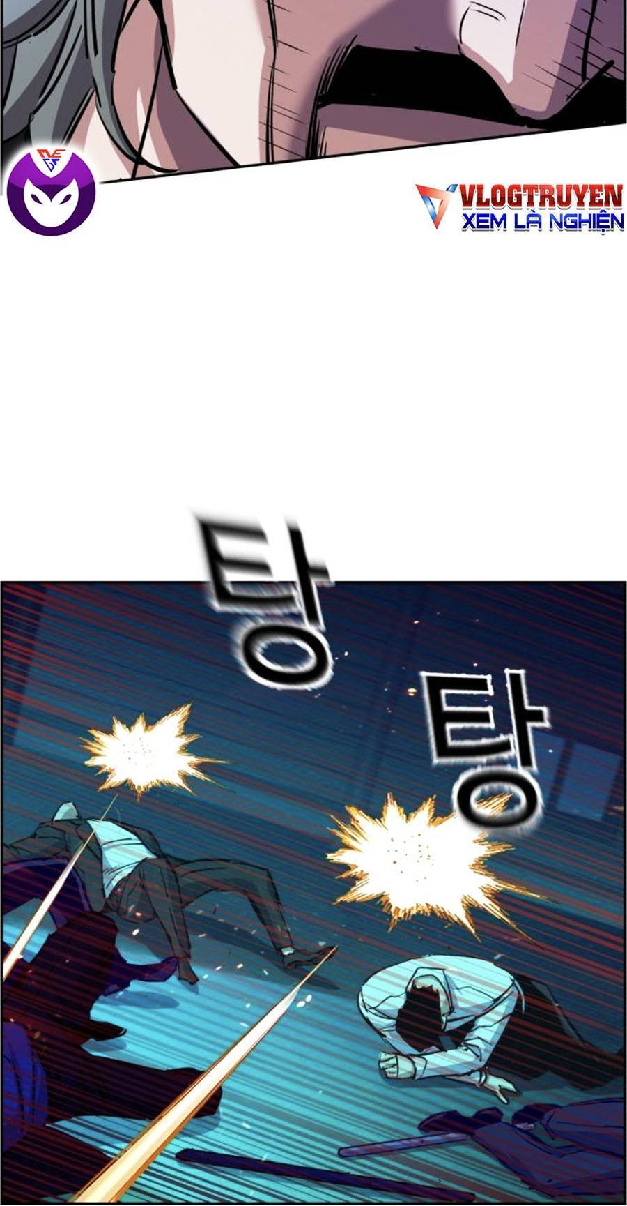 Bạn Học Của Tôi Là Lính Đánh Thuê Chap 81 - Next Chap 82