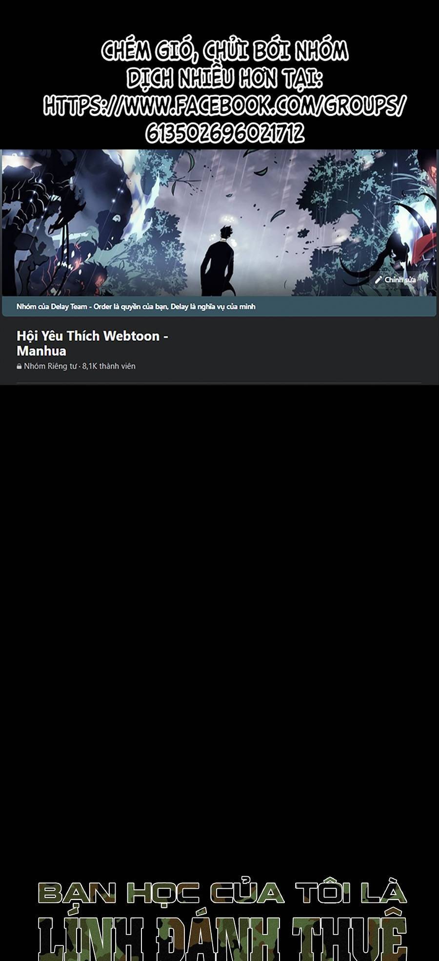 Bạn Học Của Tôi Là Lính Đánh Thuê Chap 81 - Next Chap 82