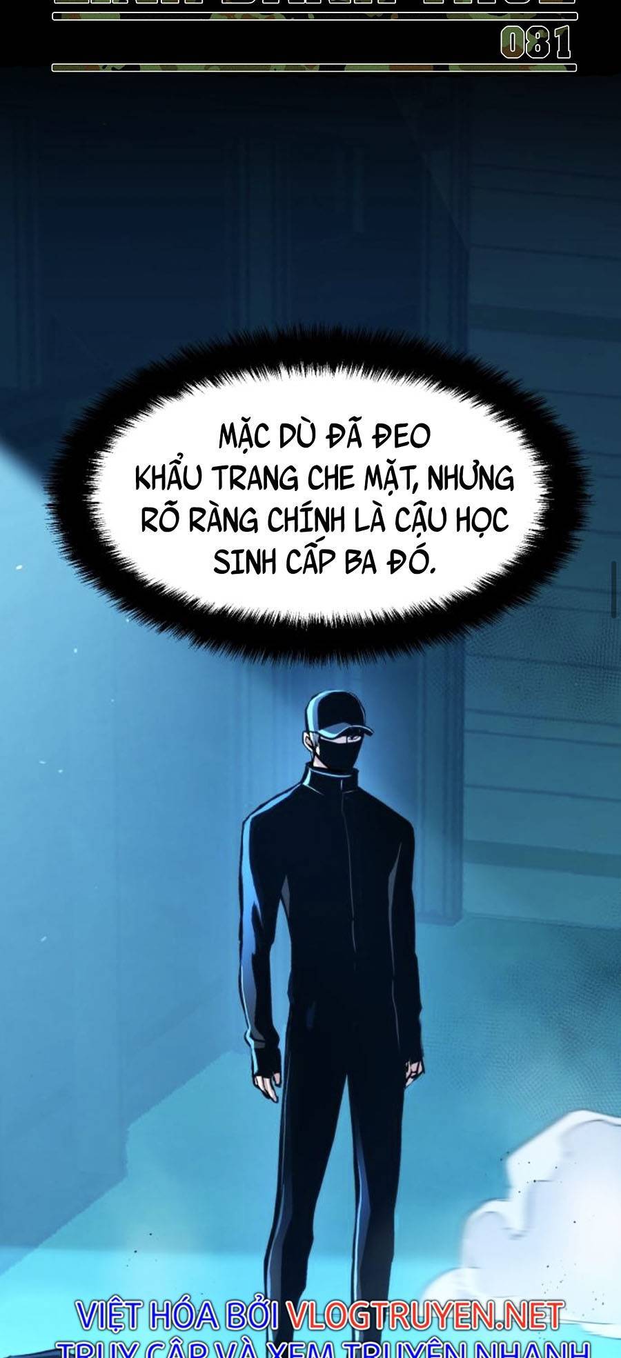 Bạn Học Của Tôi Là Lính Đánh Thuê Chap 81 - Next Chap 82
