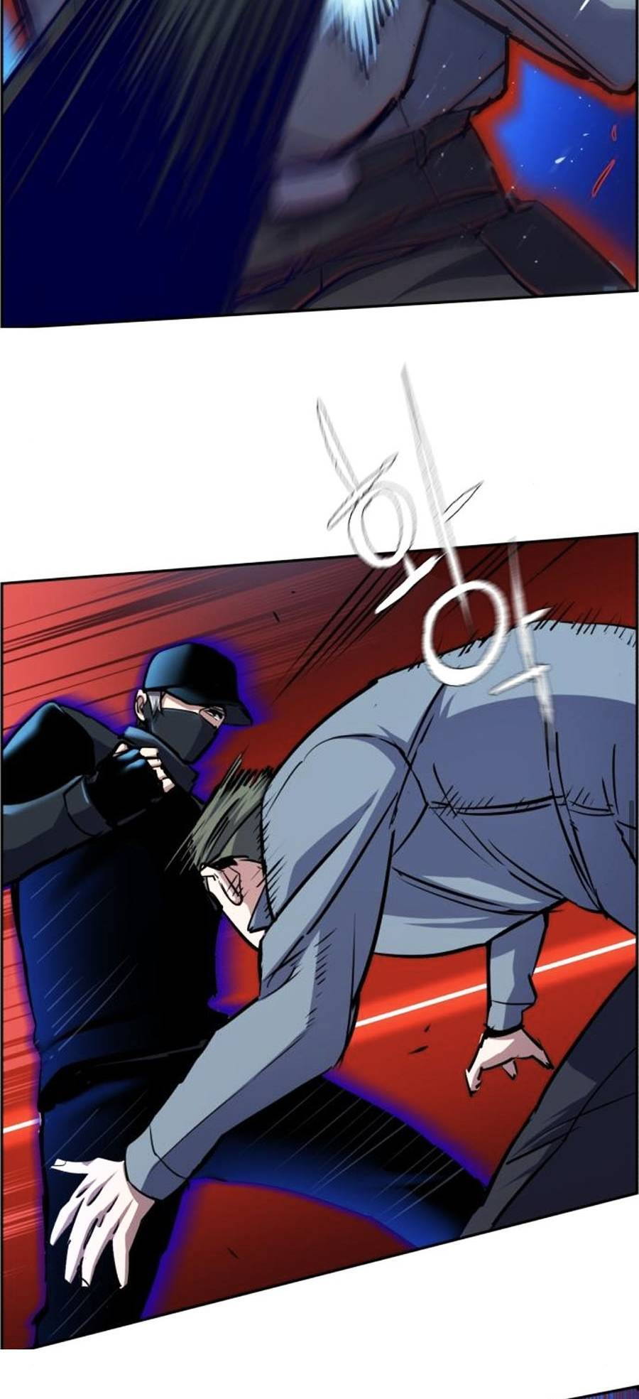 Bạn Học Của Tôi Là Lính Đánh Thuê Chap 81 - Next Chap 82