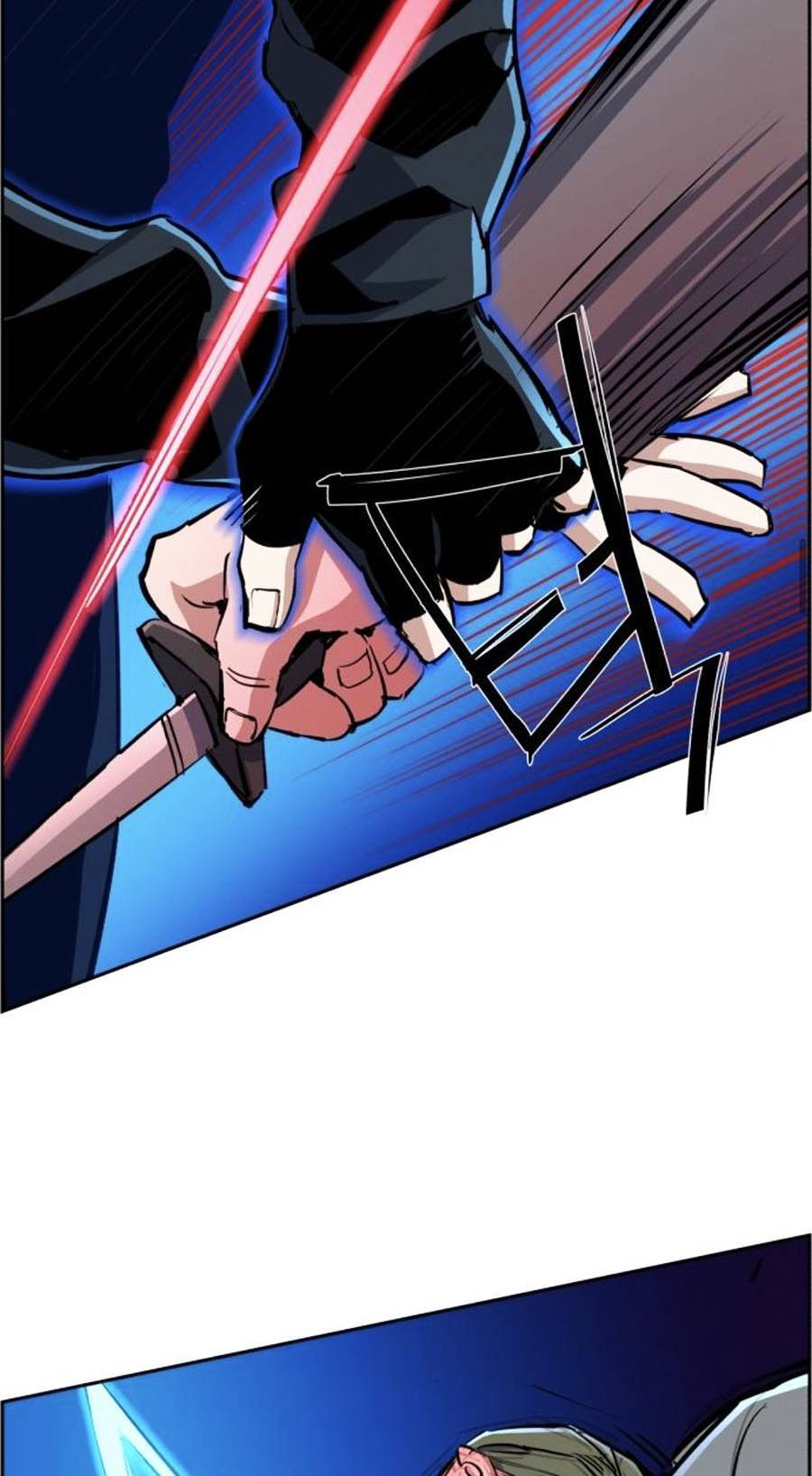 Bạn Học Của Tôi Là Lính Đánh Thuê Chap 81 - Next Chap 82