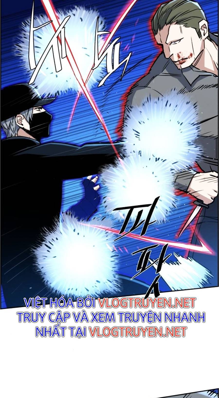 Bạn Học Của Tôi Là Lính Đánh Thuê Chap 81 - Next Chap 82