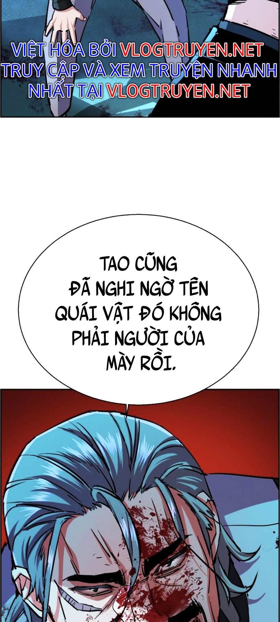 Bạn Học Của Tôi Là Lính Đánh Thuê Chap 82 - Next Chap 83
