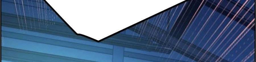 Bạn Học Của Tôi Là Lính Đánh Thuê Chap 82 - Next Chap 83