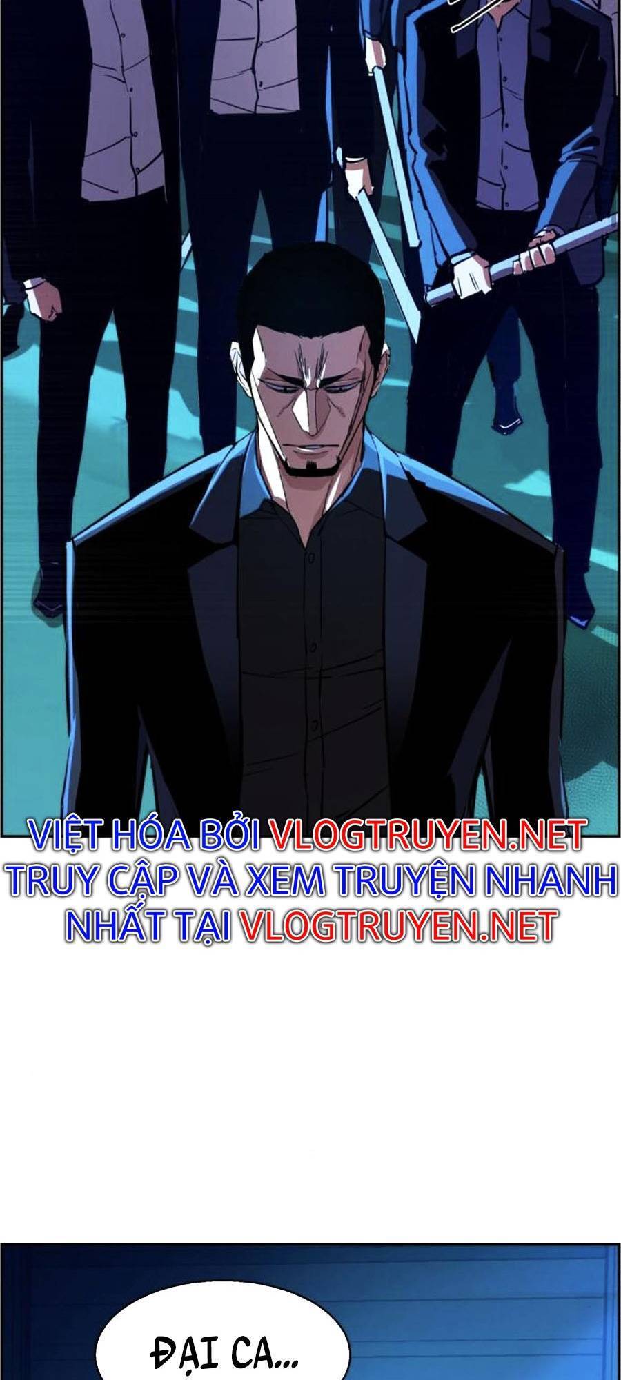 Bạn Học Của Tôi Là Lính Đánh Thuê Chap 82 - Next Chap 83